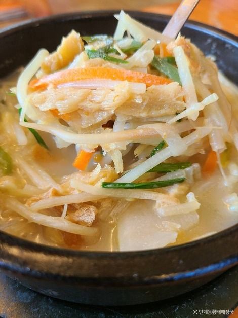 단계동황태해장국