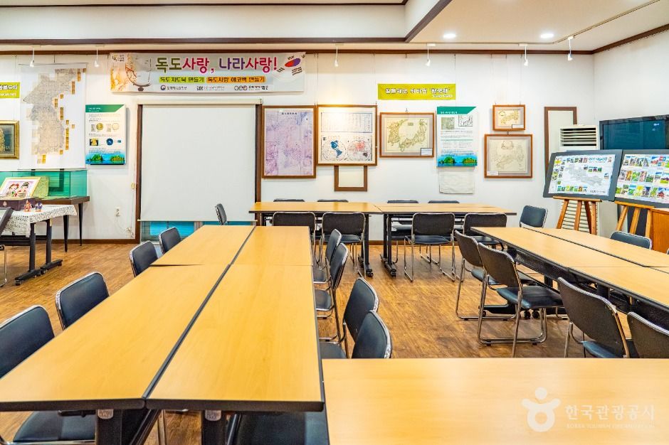 호야지리박물관