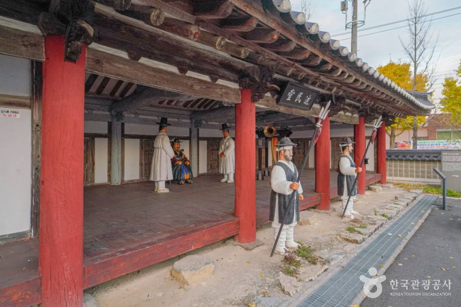 포항_장기척화비와 근민당 (5)