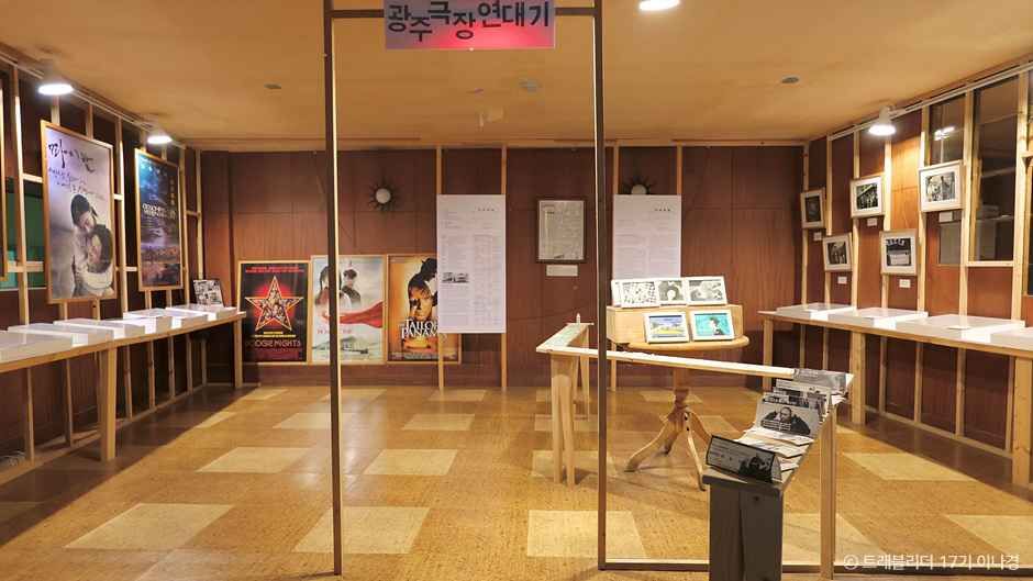 thumbnail-광주극장-3