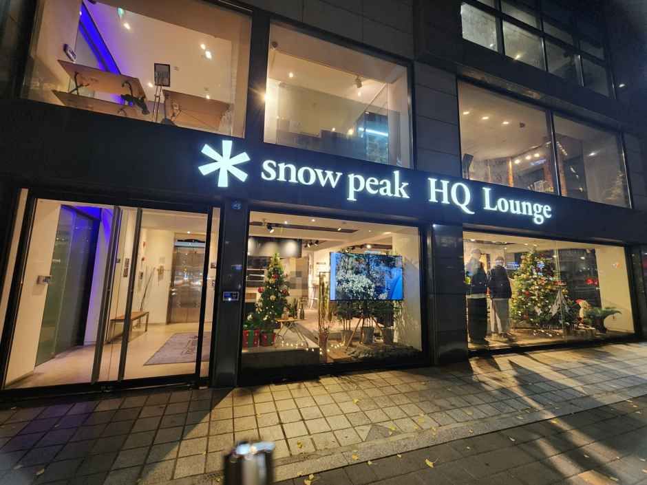 Snow Peak HQ Lounge [Tax Refund Shop](스노우피크 HQ Lounge)