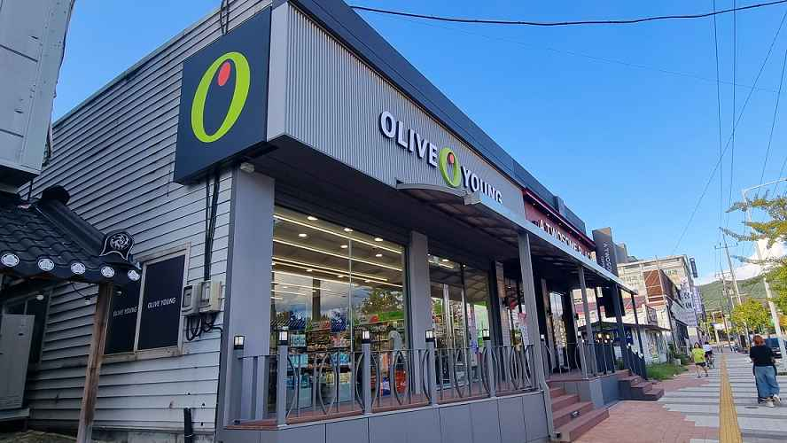 올리브영 전북완주점