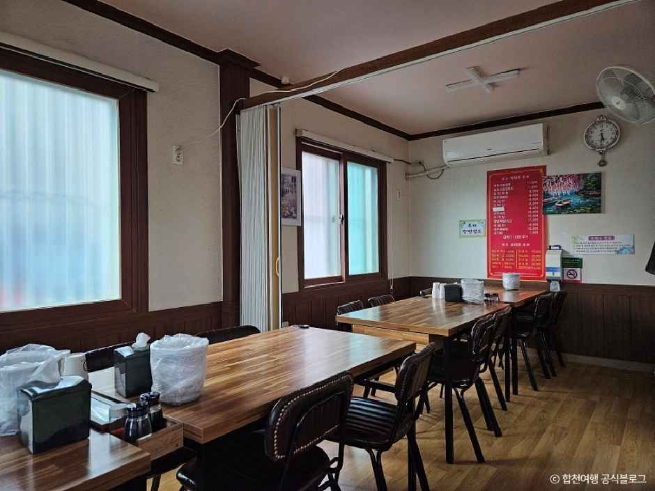 thumbnail-합천짬뽕-1