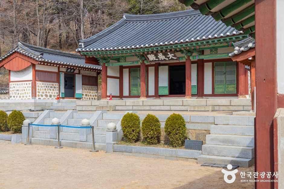 thumbnail-인천향교-1