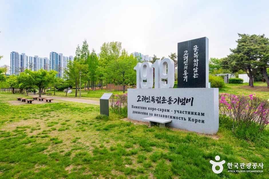 thumbnail-경기도미술관-22