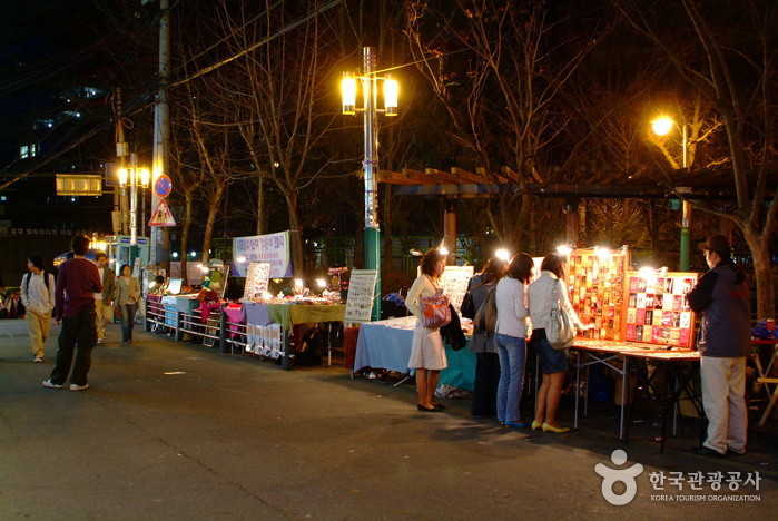 Hongdae (Hongik University Street) (홍대)