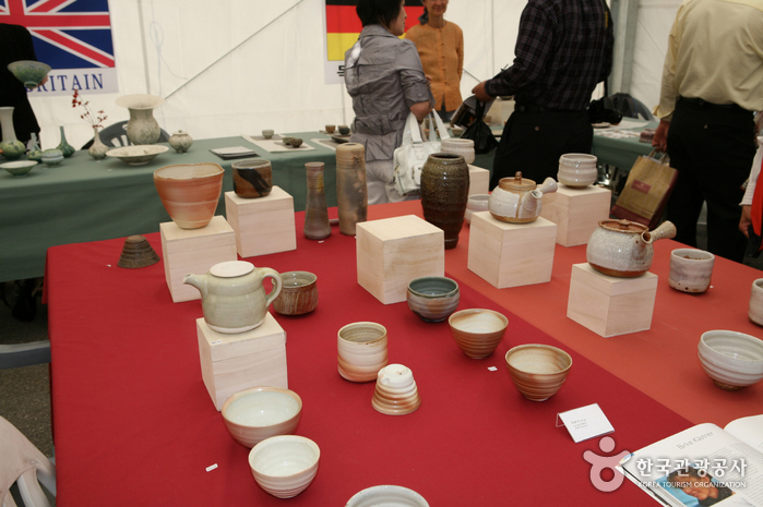 Mungyeong Traditional Chasabal Festival (문경 전통찻사발축제)