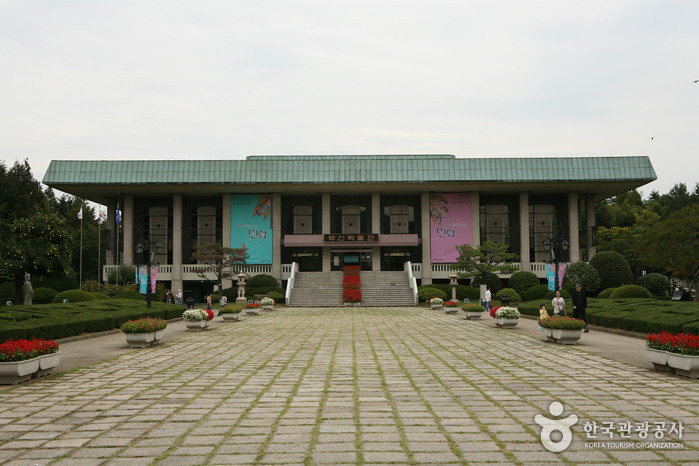 부산박물관