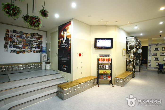 Nanta-Theater Gangbuk Jeongdong (강북정동난타전용관)