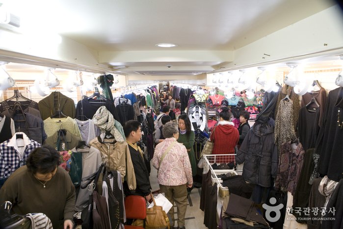 Wings Town (대도 윙스타운)
