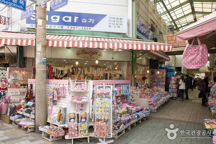 Gukje Market Section No.3 (부산국제시장 3공구)