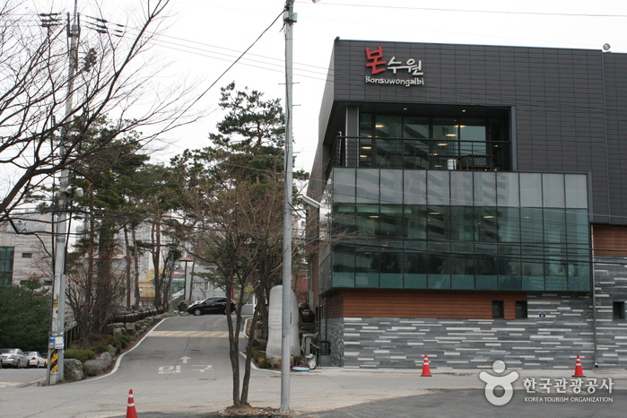 thumbnail-Bonsuwon Galbi (본수원갈비)-5