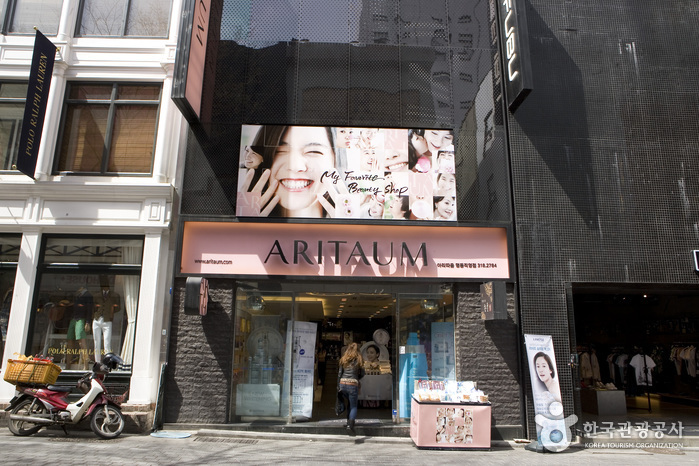 ARITAUM 明洞直營店(아리따움 (명동중앙직영점))