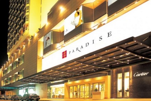 新世界免税店(旧乐园免税店釜山总店)( ( _)) :韩