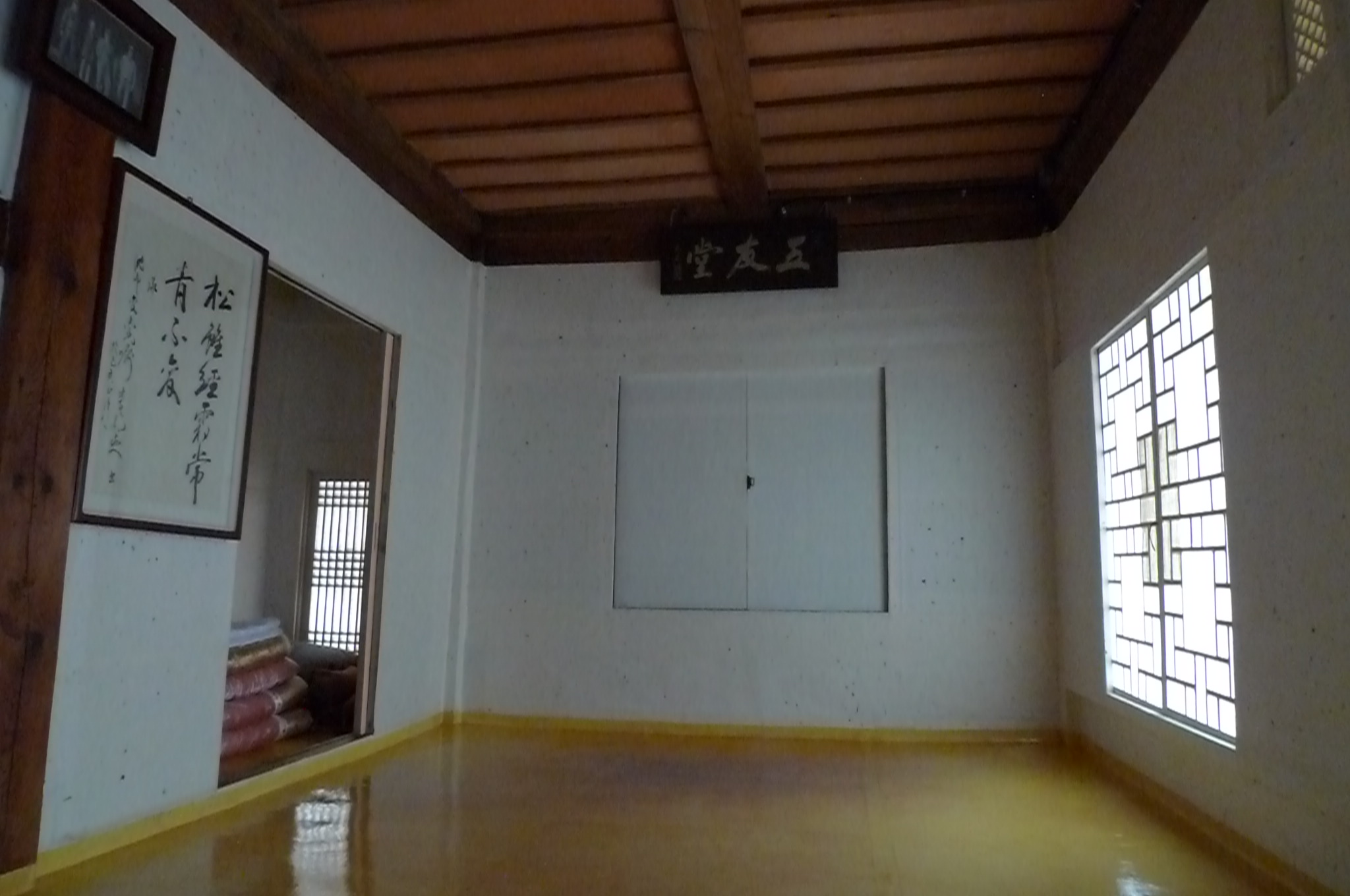 Songjeong House (송정고택)