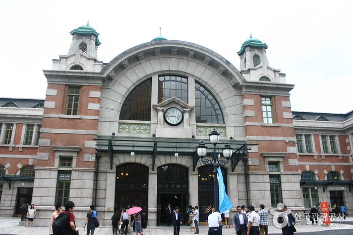 Estación Cultural de Seúl 284 (문화역 서울 284)