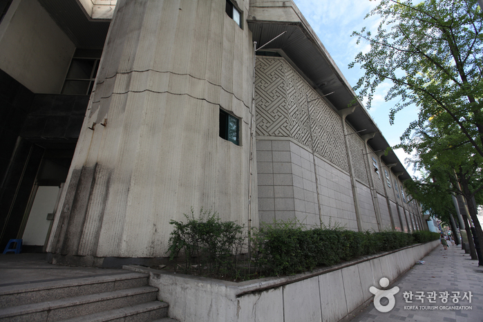 Musée national de la science de Séoul (국립서울과학관)