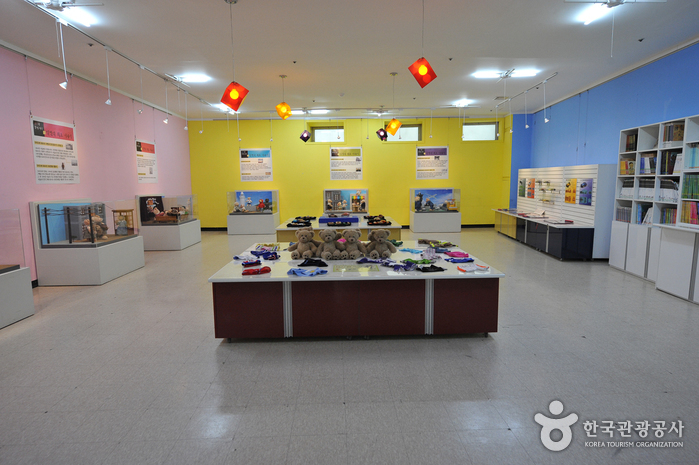 Incheon Children’s Museum (인천어린이박물관)