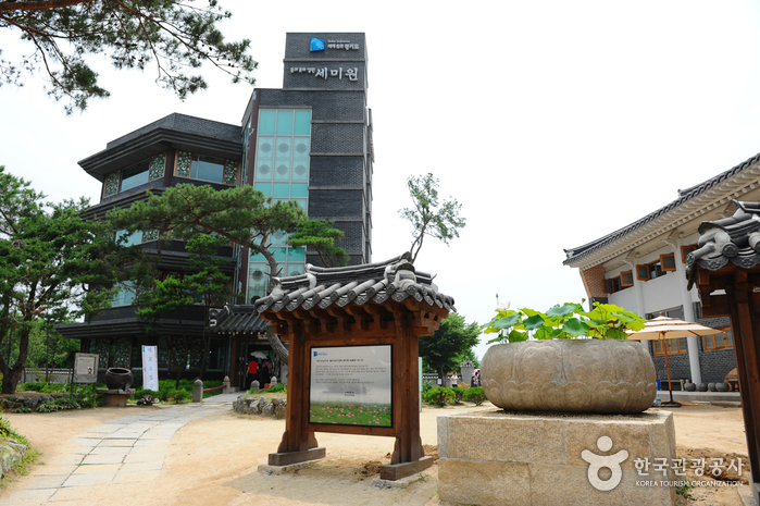세미원 사진41