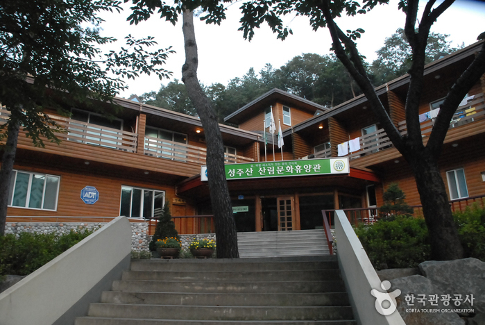thumbnail-Seongjusan Recreational Forest (성주산자연휴양림)-7