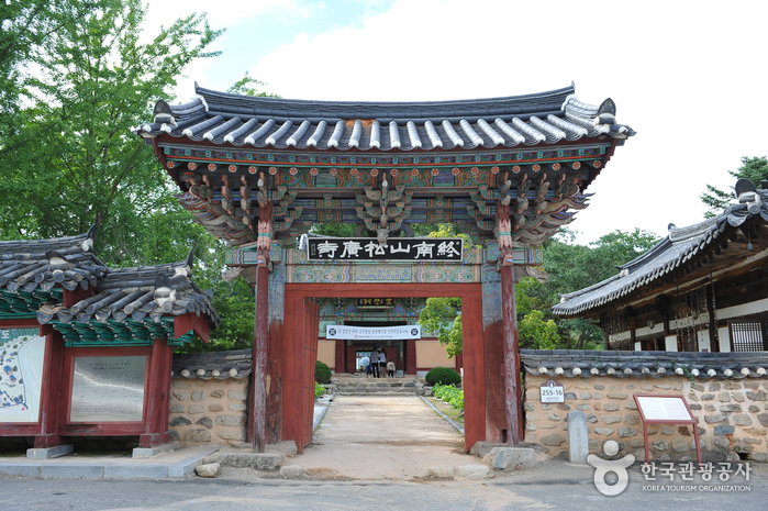 Temple Songgwangsa (Wanju) (송광사(완주))