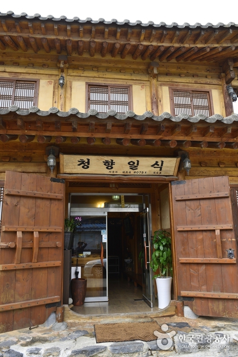 Cheonghyang Ilsik (청향일식)