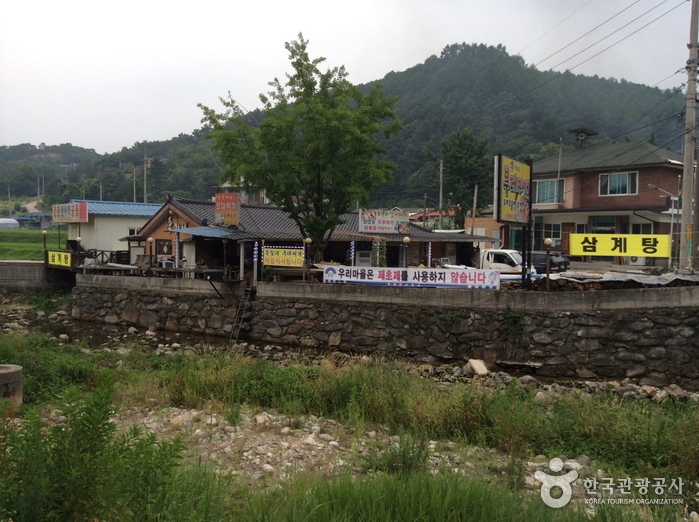 이가네부대찌개2