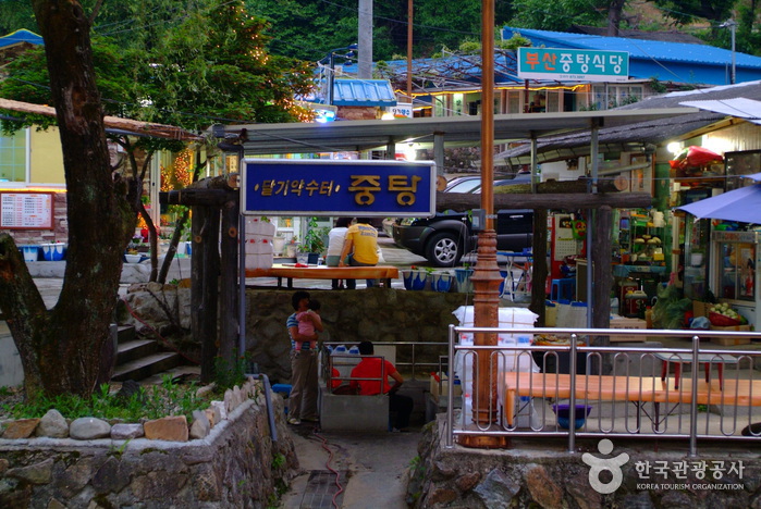 Dalgi Yaksutang (Mineral Spring) (달기약수탕)
