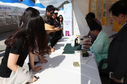 인쇄문화축제 20191