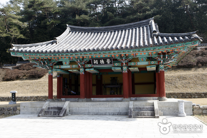 thumbnail-Wolbongseowon Confucian Academy (월봉서원)-7