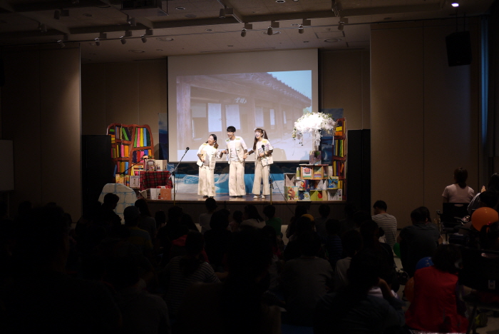 실학박물관 '실학어린이날 큰잔치' 20195