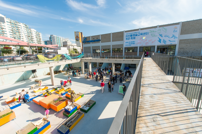 Seoseoul Lake Park (서서울호수공원)