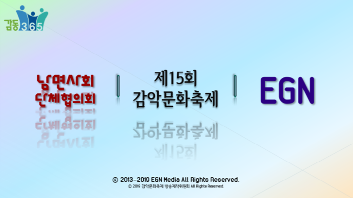 2622114_image2_1.png