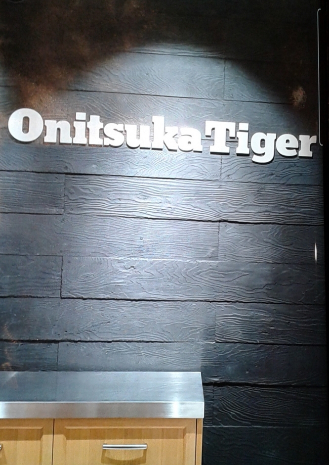 Onitsuka Tiger - Doota Branch [Tax Refund Shop] (오니츠카타이거 두타)