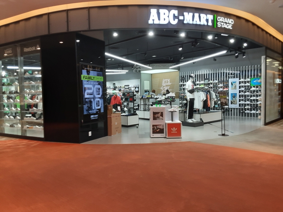 ABC-Mart - Lotte World Mall Branch [Tax Refund Shop] (ABC마트 롯데월드몰)