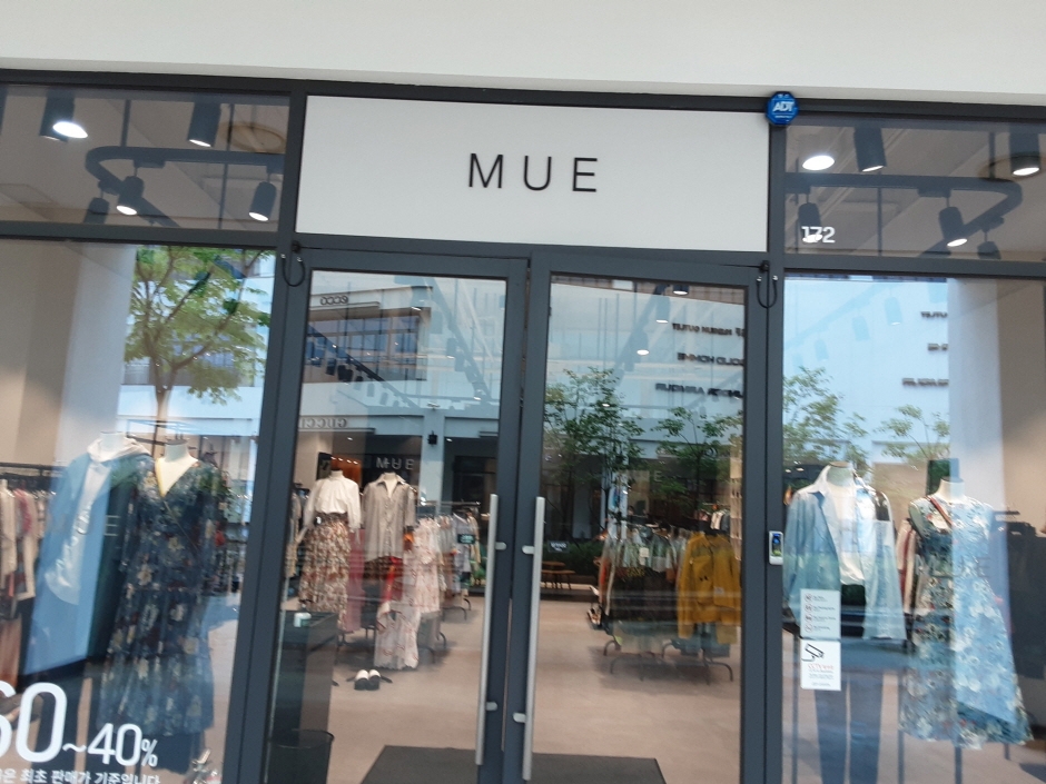 [事後免稅店] Handsome Mue (現代金浦店)(한섬 무이 현대김포)