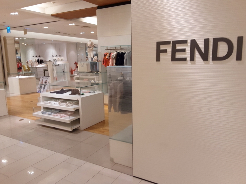 Fendi Kids - Shinsegae Centum City Branch [Tax Refund Shop] (펜디키즈 신세계센텀점(부산))