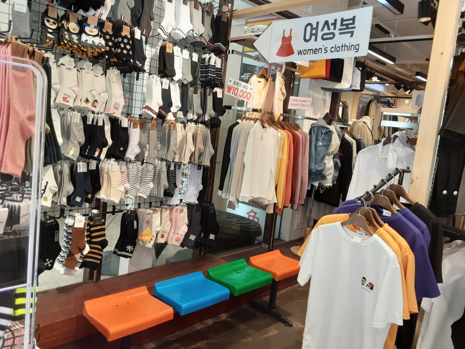 88 BOX - Busan Gwangbok Branch [Tax Refund Shop] (88박스 부산광복)