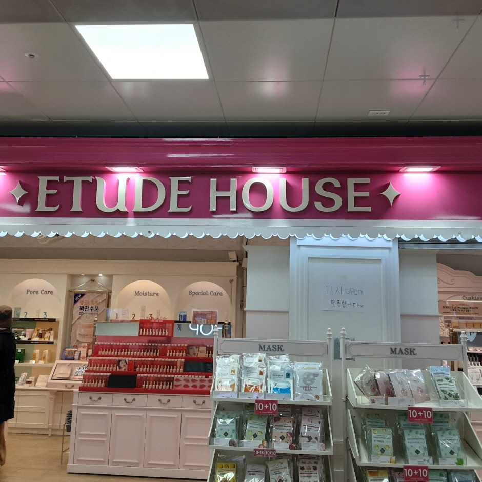 [事後免税店] ETUDE HOUSE（エチュードハウス）・チェジュ（済州）地下（에뛰드하우스 제주지하）