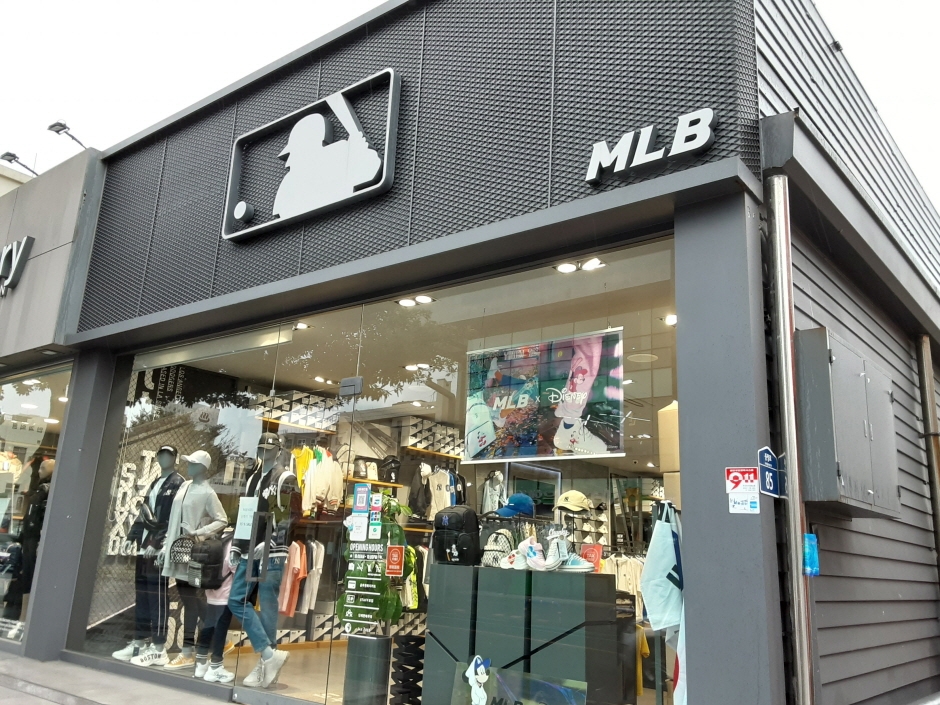 [事後免稅店] MLB (西歸浦店)(엠엘비 서귀포점)