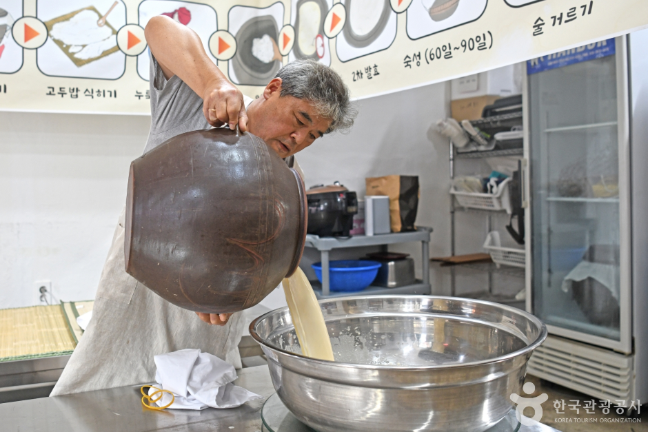 우리술과힐링(주식회사우리술과힐링)