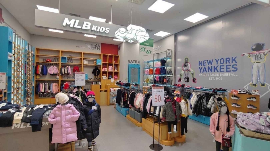 MLB Kids [Tax Refund Shop] (MLB키즈)
