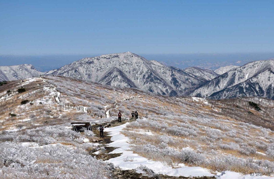 천황산