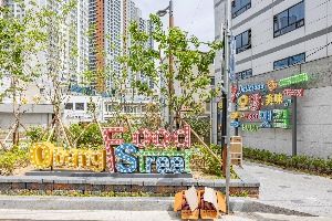 부산_오방맛길 (4)