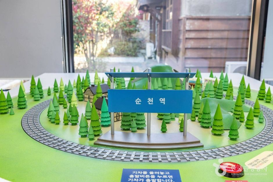 thumbnail-조곡동 철도문화마을-22