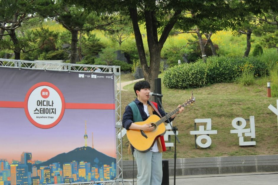 thumbnail-종로 어디나 스테이지 연중공연-8