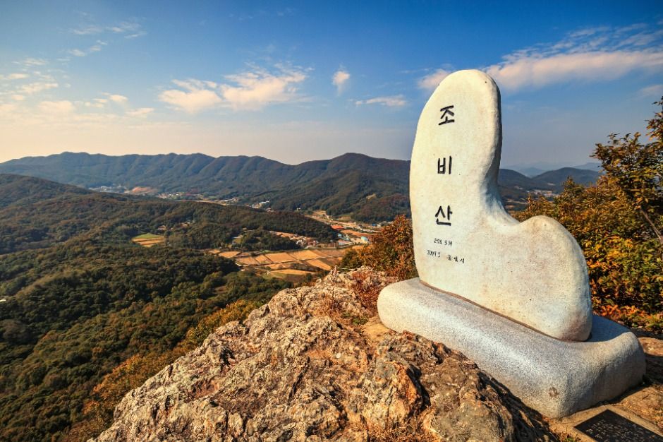 용인 8경