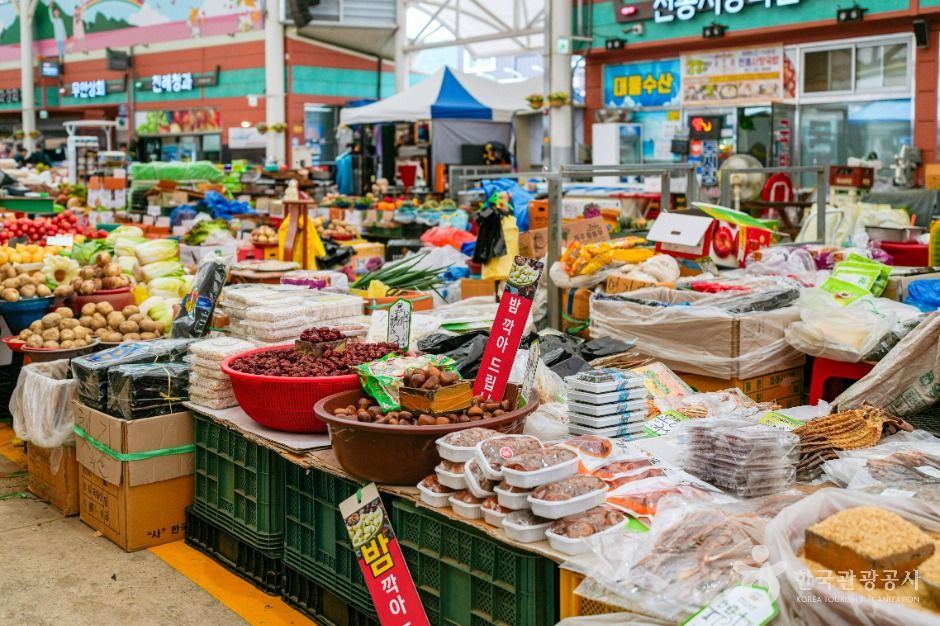 함평_함평장 (2, 7일) (3)