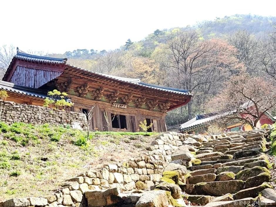화암사(완주)