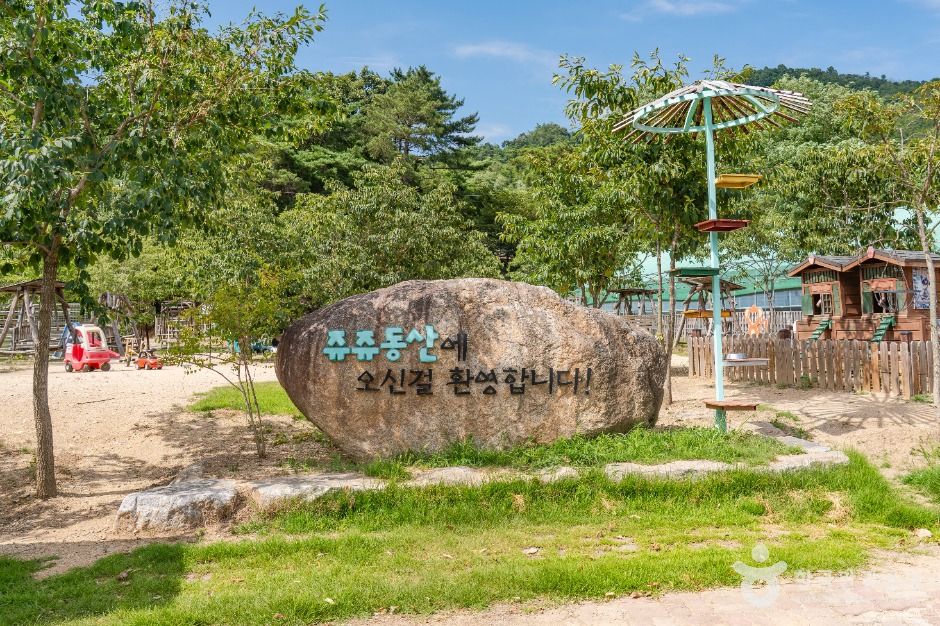 구미_쥬쥬동산 (5)